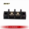 The HY-2SC terminal block is compatible with CarPlay for low-cost and stable connection Specification image